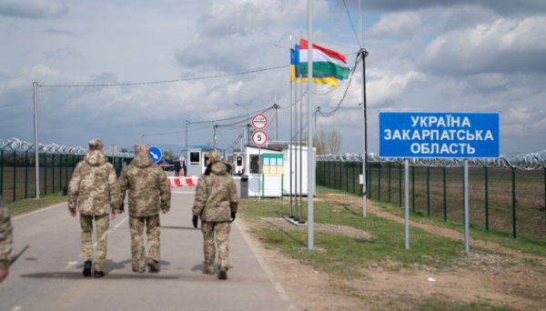 На кордоні України та Угорщини відкрили новий пункт пропуску На кордоні України та Угорщини відкрили новий пункт пропуску