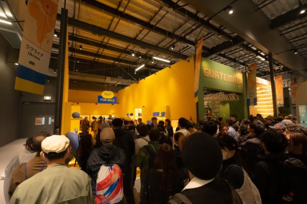 Україна відкрила павільйон на виставці EXPO 2025 в Японії Україна відкрила павільйон на виставці EXPO 2025 в Японії