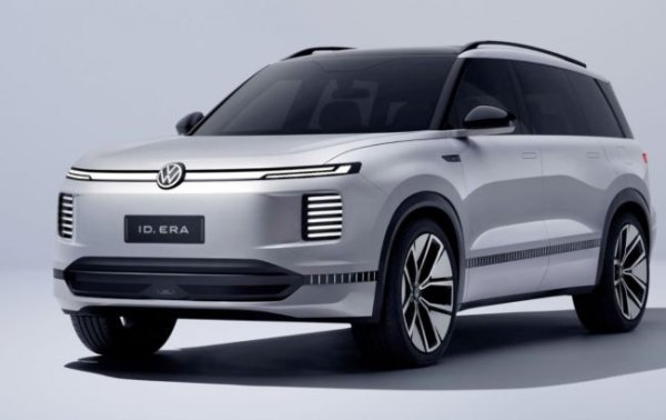 Volkswagen показав одразу три електрифіковані авто майбутнього: фото та характеристики
Volkswagen показав одразу три електрифіковані авто майбутнього: фото та характеристики
