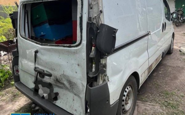 На Сумщині росіяни дроном вбили чоловіка, який збирався везти вулики на пасіку
На Сумщині росіяни дроном вбили чоловіка, який збирався везти вулики на пасіку