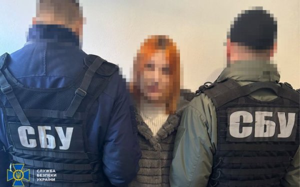 Правоохоронці одночасно затримали 9 агентів ФСБ, які готували теракти у центрі та на сході України
Правоохоронці одночасно затримали 9 агентів ФСБ, які готували теракти у центрі та на сході України