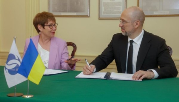 Україна підписала з ЄБРР договір про посилення енергетичної стійкості Україна підписала з ЄБРР договір про посилення енергетичної стійкості