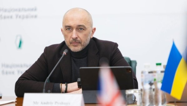 Україна сподівається отримати доступ до заморожених активів РФ у 2026 році - Пишний Україна сподівається отримати доступ до заморожених активів РФ у 2026 році - Пишний