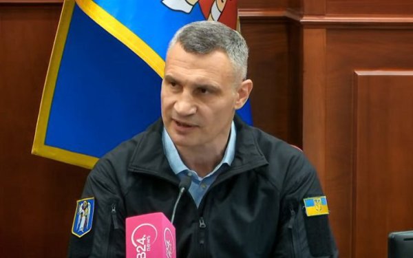 Кличко вважає, що для досягнення миру Україні може довестися "тимчасово" відмовитися від частини території
Кличко вважає, що для досягнення миру Україні може довестися "тимчасово" відмовитися від частини території