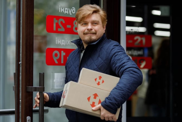 Новая почта: возможны сбои в доставке в трех областях
Новая почта: возможны сбои в доставке в трех областях