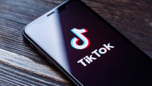 Китай загальмував угоду з продажу активів TikTok через тарифи Трампа - АР Китай загальмував угоду з продажу активів TikTok через тарифи Трампа - АР