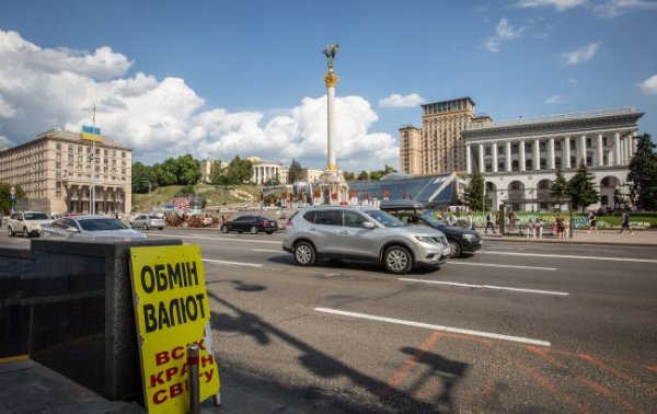 Яким буде курс долара в Україні: бізнес змінив очікування на найближчий рік
Яким буде курс долара в Україні: бізнес змінив очікування на найближчий рік