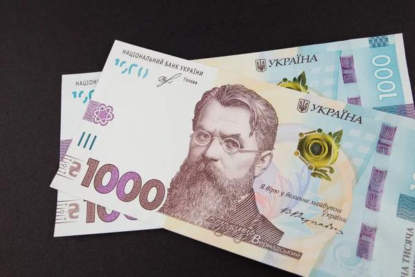 Официальный курс: Нацбанк повысил курс гривны на одну копейку
Официальный курс: Нацбанк повысил курс гривны на одну копейку