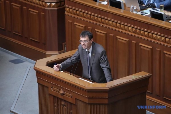 Митний удар Трампа: нокдаун для світової економіки чи постріл у ногу США? Митний удар Трампа: нокдаун для світової економіки чи постріл у ногу США?
