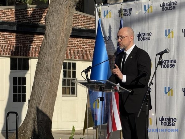 У Вашингтоні відкрилися Українські інноваційні дні У Вашингтоні відкрилися Українські інноваційні дні