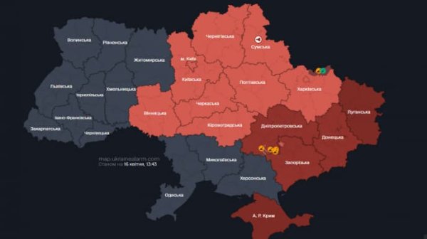 Ракетная опасность: в ряде областей – тревога Ракетная опасность: в ряде областей – тревога
