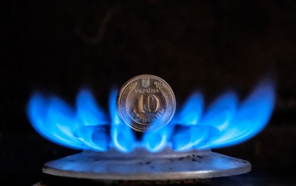 Уряд України ухвалив рішення щодо газових цін на літо
Уряд України ухвалив рішення щодо газових цін на літо