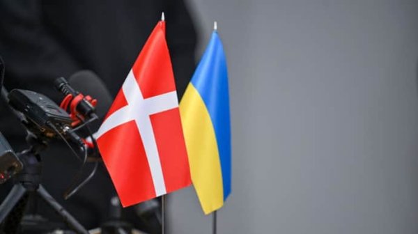 Дания даст €42 миллиона на артснаряды для Украины Дания даст €42 миллиона на артснаряды для Украины