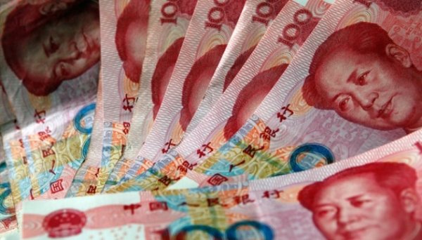 Росія хоче продати юані й золото на $424,9 мільйона, щоб закрити «діру» в бюджеті - розвідка Росія хоче продати юані й золото на $424,9 мільйона, щоб закрити «діру» в бюджеті - розвідка