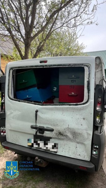На Сумщині росіяни дроном вбили чоловіка, який збирався везти вулики на пасіку
На Сумщині росіяни дроном вбили чоловіка, який збирався везти вулики на пасіку
