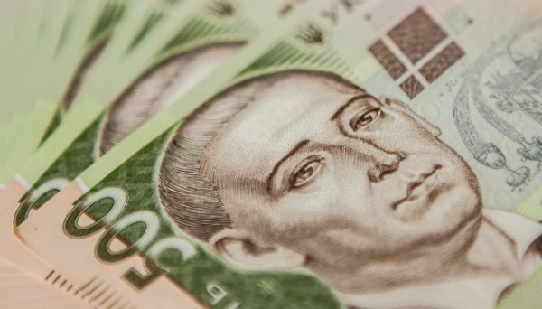 Видатки загального фонду бюджету за I квартал зросли на 23,5% - Мінфін Видатки загального фонду бюджету за I квартал зросли на 23,5% - Мінфін