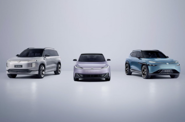 Volkswagen показав одразу три електрифіковані авто майбутнього: фото та характеристики
Volkswagen показав одразу три електрифіковані авто майбутнього: фото та характеристики