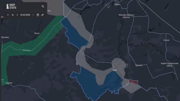 DeepState: Враг продвинулся на Курщине РФ и в Донецкой области DeepState: Враг продвинулся на Курщине РФ и в Донецкой области
