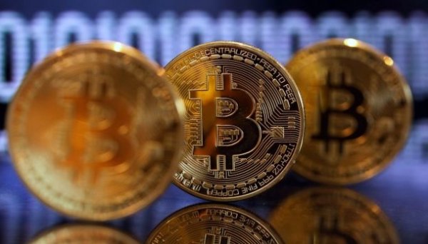 Біткойн вперше за п'ять місяців впав нижче $75 000 Біткойн вперше за п'ять місяців впав нижче $75 000