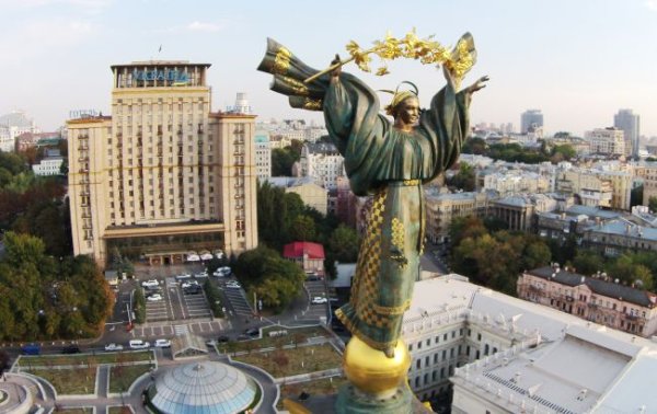 Кабмін встановив виплати до Дня Незалежності: хто отримає до 3,1 тисяч гривень
Кабмін встановив виплати до Дня Незалежності: хто отримає до 3,1 тисяч гривень