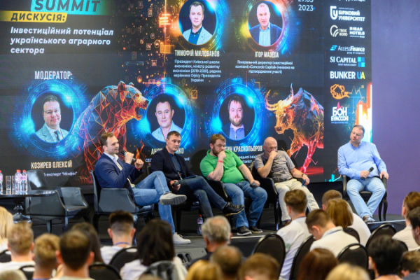 С 1 мая цены на билеты Invest Talk Summit вырастут: успейте купить выгодно!
С 1 мая цены на билеты Invest Talk Summit вырастут: успейте купить выгодно!