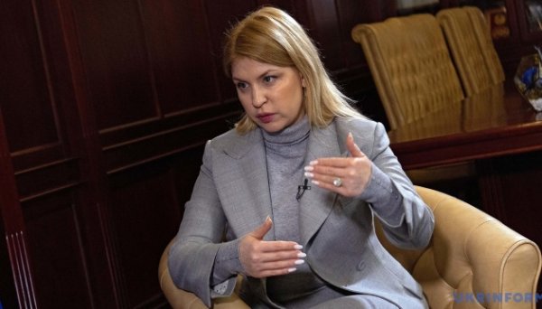 Україна передала США свої пропозиції щодо угоди про надра - Стефанішина Україна передала США свої пропозиції щодо угоди про надра - Стефанішина