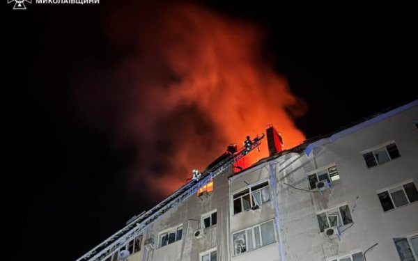 Росіяни атакували "шахедами" Миколаїв, є поранені
Росіяни атакували "шахедами" Миколаїв, є поранені
