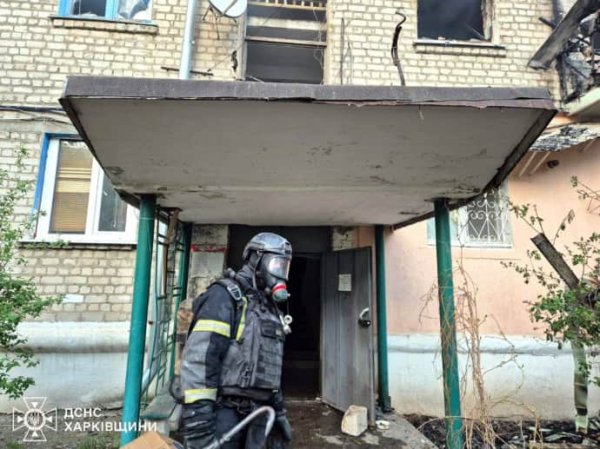 Россияне атаковали Харьковскую и Днепропетровскую области: горели квартиры и предприятие Россияне атаковали Харьковскую и Днепропетровскую области: горели квартиры и предприятие