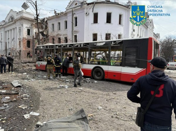 Ворог завдав ракетного удару по Сумах, є жертви (доповнено)
Ворог завдав ракетного удару по Сумах, є жертви (доповнено)