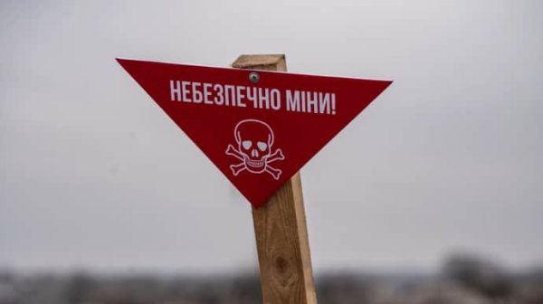 На Харьковщине подорвался автомобиль: трое раненых На Харьковщине подорвался автомобиль: трое раненых