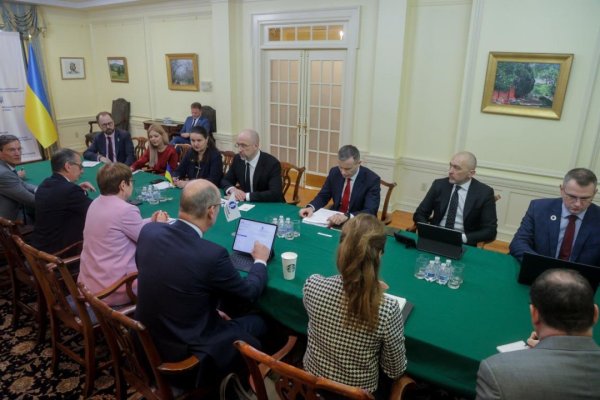 Україна підписала з ЄБРР договір про посилення енергетичної стійкості Україна підписала з ЄБРР договір про посилення енергетичної стійкості