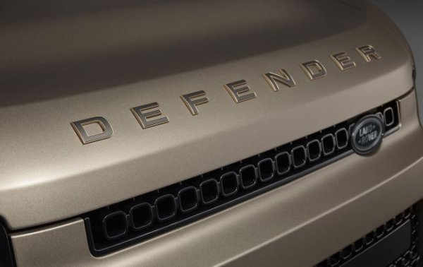 В Україні стартували продажі найпотужнішого Land Rover Defender
В Україні стартували продажі найпотужнішого Land Rover Defender