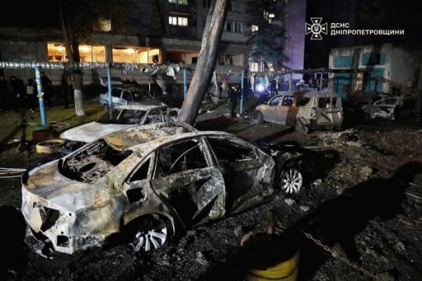 ГСЧС: Массированная атака россиян на Днепр унесла жизни трех человек ГСЧС: Массированная атака россиян на Днепр унесла жизни трех человек