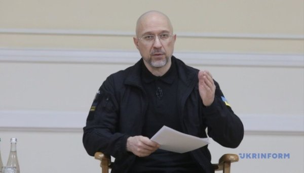 Україна сподівається на продовження «торговельного безвізу» з ЄС до кінця року - Шмигаль Україна сподівається на продовження «торговельного безвізу» з ЄС до кінця року - Шмигаль