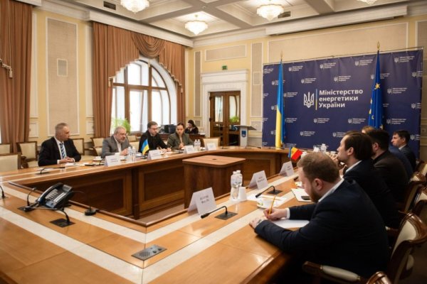 Молдова зацікавлена у використанні українських газових сховищ - Міненерго Молдова зацікавлена у використанні українських газових сховищ - Міненерго