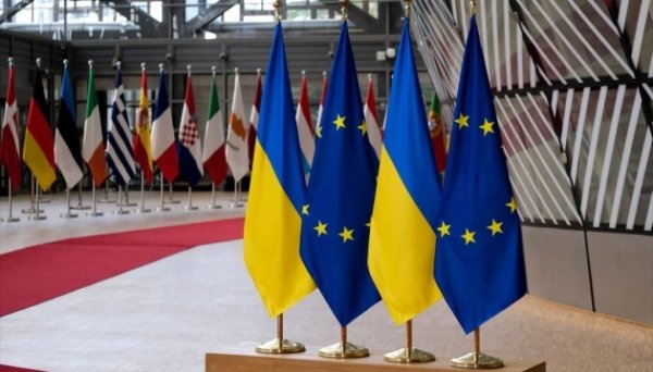 Україна успішно пройшла скринінг ЄС щодо підприємництва та промислової політики Україна успішно пройшла скринінг ЄС щодо підприємництва та промислової політики