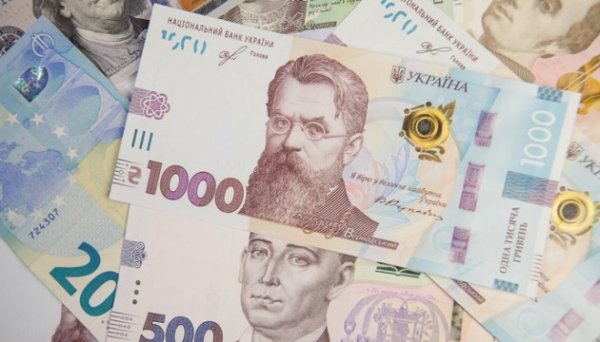 Україна у першому кварталі 2025 року перевищила план зі збору податків на $1 мільярд - Мінфін Україна у першому кварталі 2025 року перевищила план зі збору податків на $1 мільярд - Мінфін