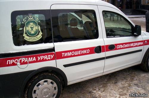 Вслед за "скорыми" Тимошенко Гройсман выпустил именные спецавто Вслед за "скорыми" Тимошенко Гройсман выпустил именные спецавто