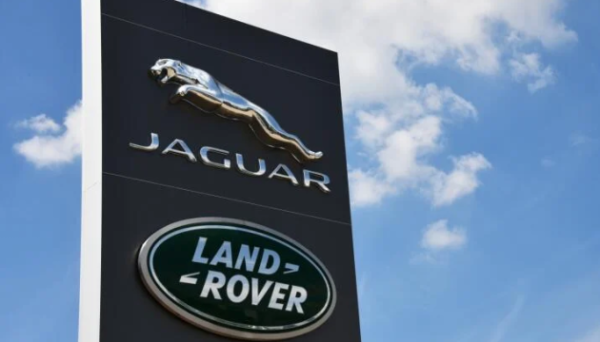 Jaguar Land Rover призупиняє експорт до США через тарифи Трампа Jaguar Land Rover призупиняє експорт до США через тарифи Трампа