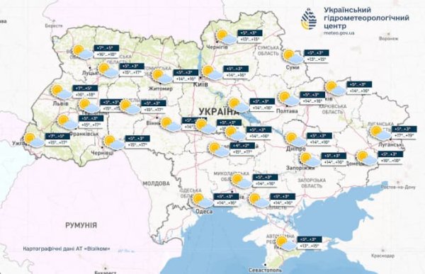 В субботу в Украине местами дожди с мокрым снегом, а в дальнейшем потеплеет В субботу в Украине местами дожди с мокрым снегом, а в дальнейшем потеплеет