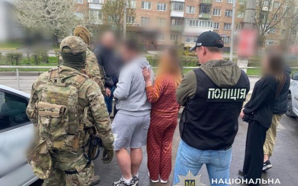 Правоохоронці ліквідували канал постачання психотропів із Молдови до України
Правоохоронці ліквідували канал постачання психотропів із Молдови до України