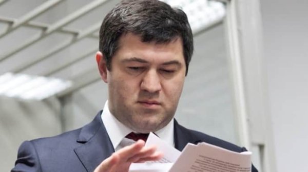 САП просит арестовать Насирова с залогом в 75 миллионов САП просит арестовать Насирова с залогом в 75 миллионов