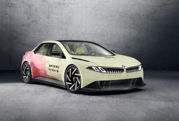 BMW показала спортивний електромобіль майбутнього: характеристики та дата виробництва
BMW показала спортивний електромобіль майбутнього: характеристики та дата виробництва