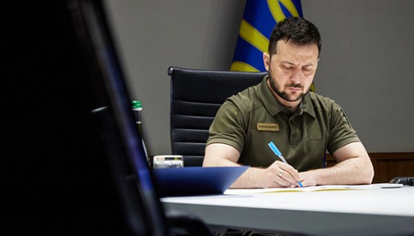 (Не)державна земля: Зеленський підписав закон про добросовісного набувача (Не)державна земля: Зеленський підписав закон про добросовісного набувача