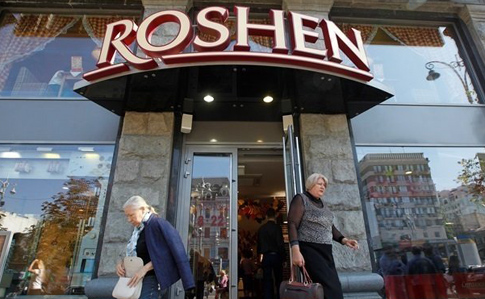 На Крещатике горел Roshen На Крещатике горел Roshen
