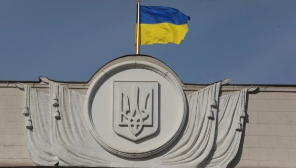 Угода про надра вимагатиме зміни Бюджетного кодексу: Кабмін зареєстрував у Раді законопроєкт Угода про надра вимагатиме зміни Бюджетного кодексу: Кабмін зареєстрував у Раді законопроєкт