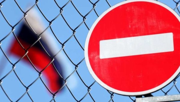Активи РФ не розморозять до припинення агресії та відшкодування збитків Україні - міністри G7 Активи РФ не розморозять до припинення агресії та відшкодування збитків Україні - міністри G7
