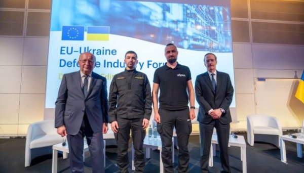 У Брюсселі проходить Форум оборонної промисловості Україна-ЄС У Брюсселі проходить Форум оборонної промисловості Україна-ЄС