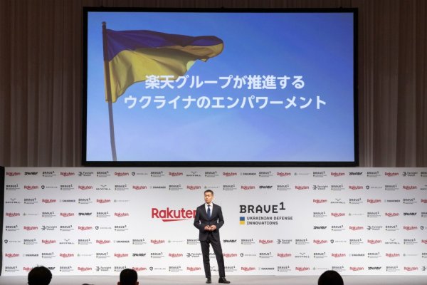 Brave1 та Rakuten домовилися про підтримку українських оборонних компаній Brave1 та Rakuten домовилися про підтримку українських оборонних компаній