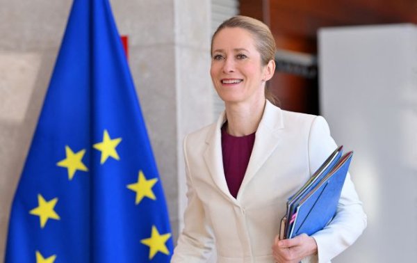 ЄС виділив 1 млрд євро на виробництво української зброї, - Каллас
ЄС виділив 1 млрд євро на виробництво української зброї, - Каллас